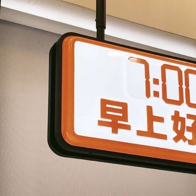 Furry绘画构图技巧兽圈社群